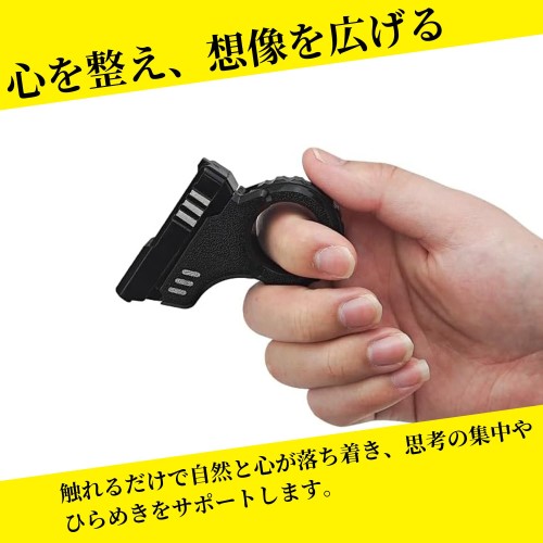フィ ジェット MINORITY DESIGN フィジェットトイ フィジェットリング 