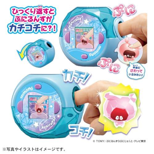 タカラトミー(TAKARA TOMY) ぷにるんず ぷにすたる クリアブルー_1