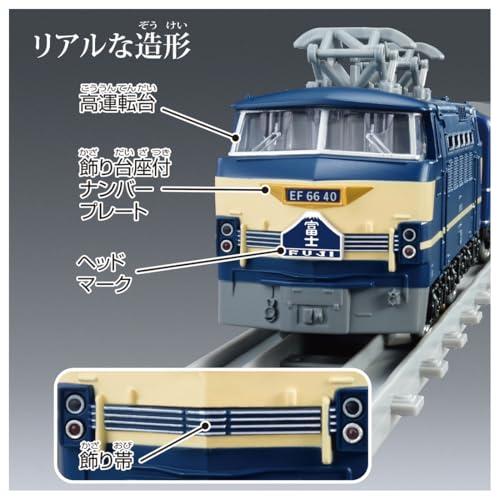タカラトミー(TAKARA TOMY) プラレール リアルクラス 寝台特急富士_2