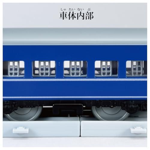 タカラトミー(TAKARA TOMY) プラレール リアルクラス 寝台特急富士_5