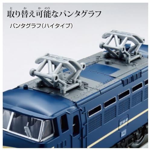 タカラトミー(TAKARA TOMY) プラレール リアルクラス 寝台特急富士_6