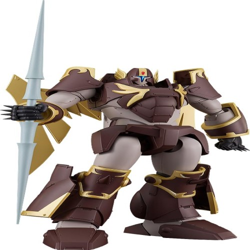 グッドスマイルカンパニー[GOOD SMILE COMPANY] MODEROID 機甲界ガリアン スカーツ ノンスケール 組み立て式プラモデル