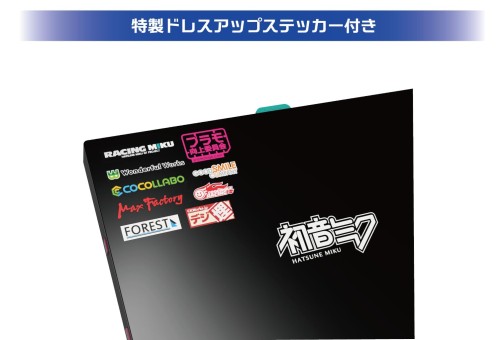 プラモ向上委員会(Plamokojoiinkai) ワークステーションVer.2.0 Pro レーシングミク2025Ver. ホビー用工具 PMKJ-RM06_3