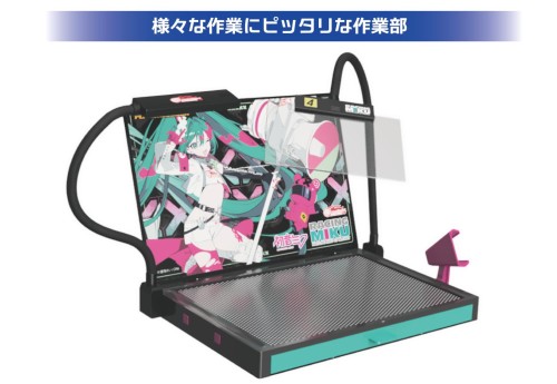 プラモ向上委員会(Plamokojoiinkai) ワークステーションVer.2.0 Pro レーシングミク2025Ver. ホビー用工具 PMKJ-RM06_4
