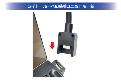プラモ向上委員会(Plamokojoiinkai) ワークステーションVer.2.0 Pro レーシングミク2025Ver. ホビー用工具 PMKJ-RM06_8