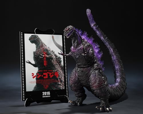 TAMASHII NATIONS S.H.モンスターアーツ ゴジラ (2016) 第4形態覚醒Ver. 『シン・ゴジラ』 -Movie Graphic Plus- 約180mm PVC製 塗装済み可動フィギュア_2