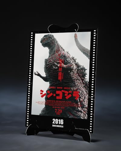TAMASHII NATIONS S.H.モンスターアーツ ゴジラ (2016) 第4形態覚醒Ver. 『シン・ゴジラ』 -Movie Graphic Plus- 約180mm PVC製 塗装済み可動フィギュア_3