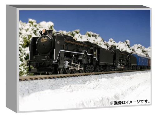カトー (KATO) Nゲージ C62 2 北海道形 鉄道模型 蒸気機関車 2017-2の
