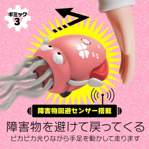 SNS急上昇★日本発上陸 イカゆらりん いかおもちゃ イカ 玩具 障害物回避 タコおもちゃ 自動這う USB充電式 知育玩具 早期教育 安全設計 音楽 LEDライト プレゼント センサー搭載 誕生日プレゼント (グリーン)