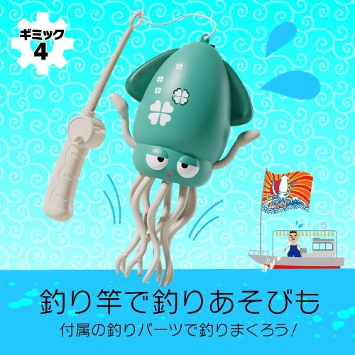 SNS急上昇★日本発上陸 イカゆらりん いかおもちゃ イカ 玩具 障害物回避 タコおもちゃ 自動這う USB充電式 知育玩具 早期教育 安全設計 音楽 LEDライト プレゼント センサー搭載 誕生日プレゼント (グリーン)