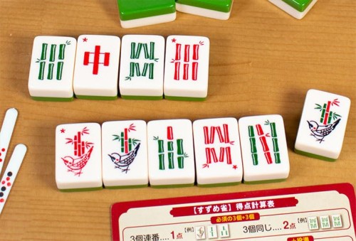 すごろくや すずめ雀_3
