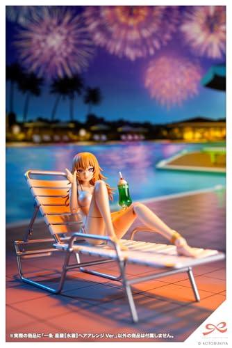 壽屋(KOTOBUKIYA) 創彩少女庭園 一条 星羅水着ヘアアレンジVer. 全高約158mm 1/10スケール プラモデル_1