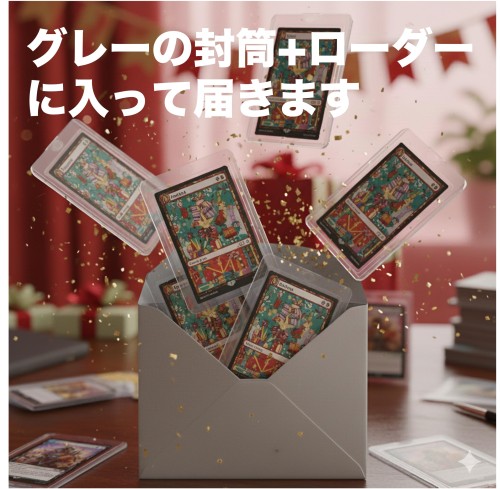 ポケカ 2025 リーリエ(がんば/エクバ) 争奪オリパ （10セット）L3_1