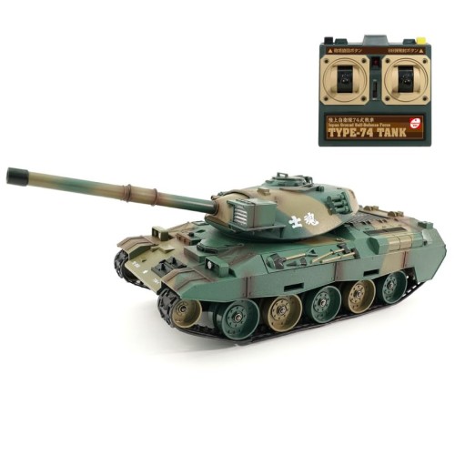 キョウショウ エッグ(Kyosho Egg) BB弾 バトルタンク 陸上自衛隊74式戦車 TW010