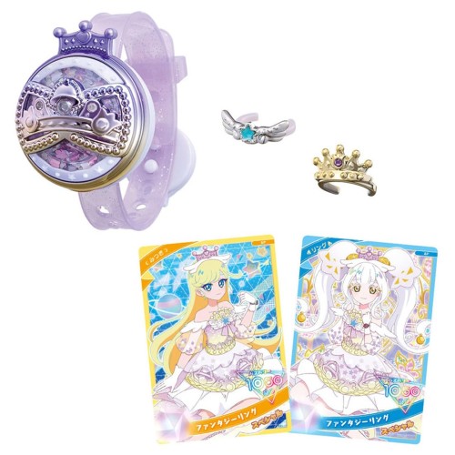 タカラトミー(TAKARA TOMY) ひみつのアイプリ ひみつのアイプリブレスR DXセット リングモデル