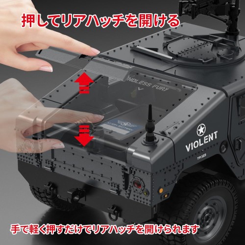 ZAVEN 大型 ラジコン オフロード ミリタリー 人気 34cm ラジコンカー