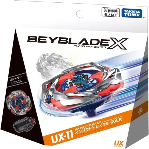 正規品インパクトドレイク 9-60LR UX-11