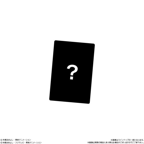 バンダイ(BANDAI) デジモン ビジュアルアートコレクション カードウエハース ウエハース（焼菓子） 食玩 BOX販売/20個セット_6