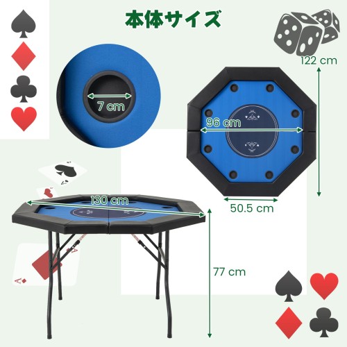 GIANTEX ポーカーテーブル 折りたたみ 8人対応 ポーカーマット パッド