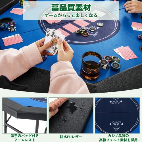 GIANTEX ポーカーテーブル 折りたたみ 8人対応 ポーカーマット パッド