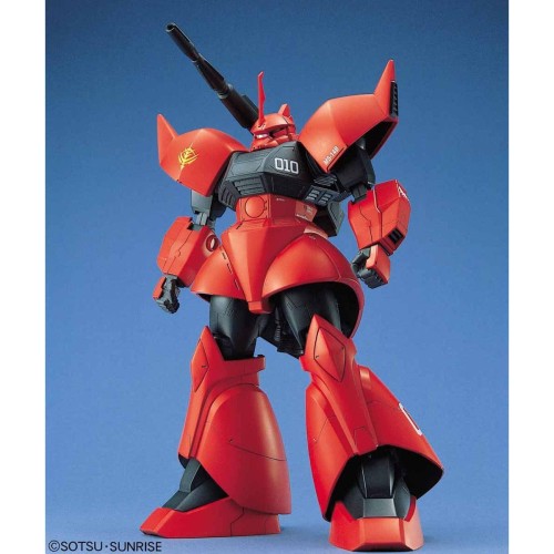 BANDAI SPIRITS(バンダイ スピリッツ) MG 機動戦士ガンダムMSV ゲルググキャノン 1/100スケール 色分け済みプラモデル