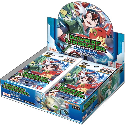 バンダイ(BANDAI) デジモンカードゲーム エクストラブースター DAWN OF LIBERATOREX-11 (BOX)24パック入り