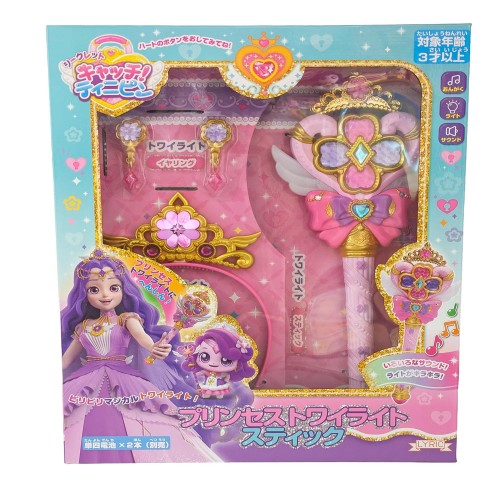 シークレット キャッチ！ティニピン プリンセストワイライトステック 対象年齢 3才〜