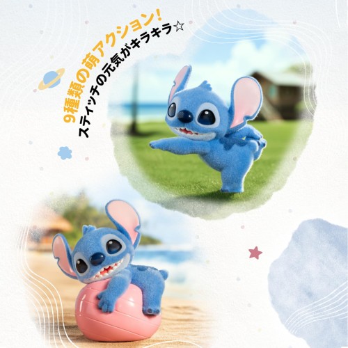 TOP TOY ディズニー スティッチ「元気ヨガ」シリーズアソートボックス 8ピースガチャガチャ ブラインドボックス フィギュア ソフビ PVC プレミアム おもちゃ 誕生日 プレゼント スティッチ クリスマス ギフト_2