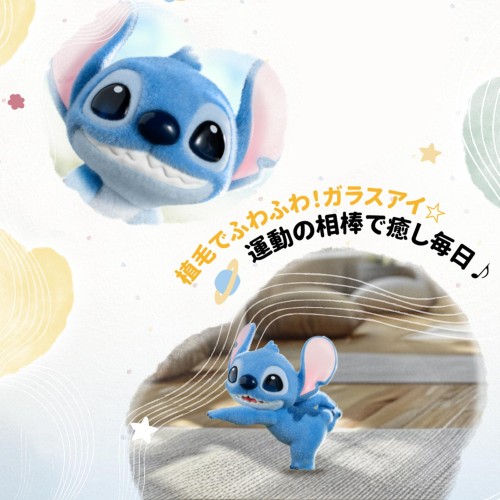 TOP TOY ディズニー スティッチ「元気ヨガ」シリーズアソートボックス 8ピースガチャガチャ ブラインドボックス フィギュア ソフビ PVC プレミアム おもちゃ 誕生日 プレゼント スティッチ クリスマス ギフト_3