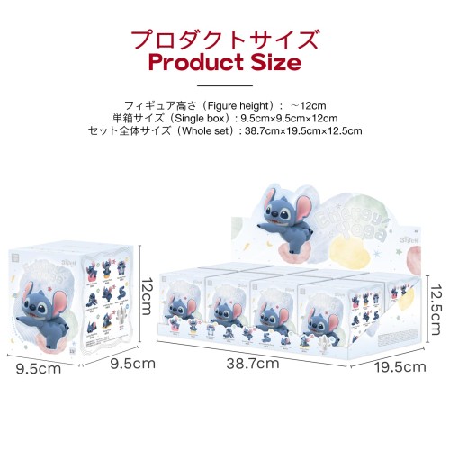 TOP TOY ディズニー スティッチ「元気ヨガ」シリーズアソートボックス 8ピースガチャガチャ ブラインドボックス フィギュア ソフビ PVC プレミアム おもちゃ 誕生日 プレゼント スティッチ クリスマス ギフト_6