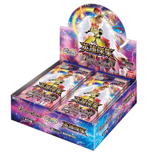 バンダイ(BANDAI) バトルスピリッツ 契約編:環 第4章 英雄傑集 ブースターパックBS75 (BOX)18パック入り
