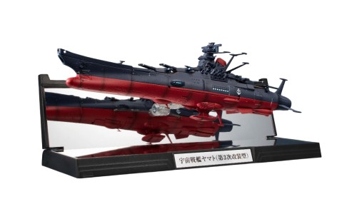 TAMASHII NATIONS 輝艦大全 ヤマトよ永遠に REBEL3199 宇宙戦艦ヤマト3199（第3次改装型） 全長約165mm ABS製 塗装済み完成品フィギュア