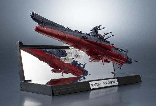 TAMASHII NATIONS 輝艦大全 ヤマトよ永遠に REBEL3199 宇宙戦艦ヤマト3199（第3次改装型） 全長約165mm ABS製 塗装済み完成品フィギュア_4