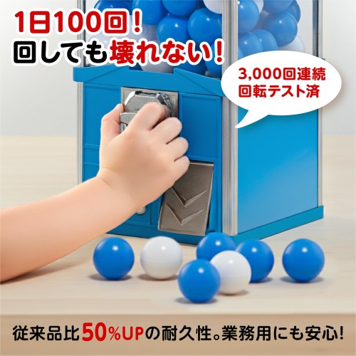 業務用,高耐久RITAKU カプセル自販機 本体 メダル式 50？対応 アルミ＋鉄＋アクリル製 組立不要 家庭用 イベント用 店舗用 カプセル90個付属（中身ははいってません） コイン50枚付き 返金保証30日 (レッド)_2