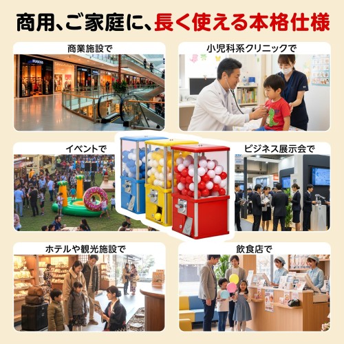 業務用,高耐久RITAKU カプセル自販機 本体 メダル式 50？対応 アルミ＋鉄＋アクリル製 組立不要 家庭用 イベント用 店舗用 カプセル90個付属（中身ははいってません） コイン50枚付き 返金保証30日 (レッド)_4
