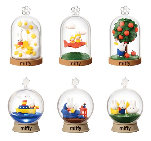リーメント miffy Terrarium たのしいまいにち １BOX H115×W70×D70mm ATBC-PVC