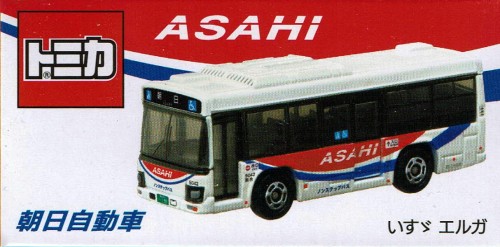 タカラトミーアーツ トミカ 朝日自動車 いすゞエルガの通販はau PAY
