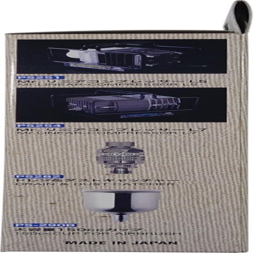 GSIクレオス プロコンBOY LWA トリガータイプ ダブルアクション05 ホビー用塗装用具 PS290_3