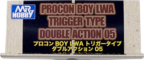GSIクレオス プロコンBOY LWA トリガータイプ ダブルアクション05 ホビー用塗装用具 PS290_4