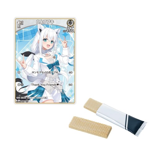 hololive OFFICIAL CARD GAME ツインウエハース 20個入りBOX (食玩)