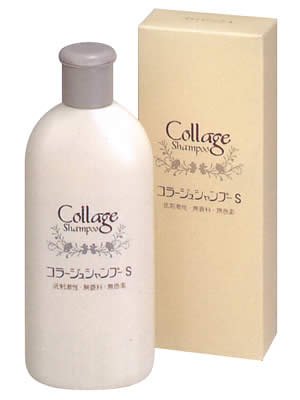 コラージュ シャンプーS 200mL