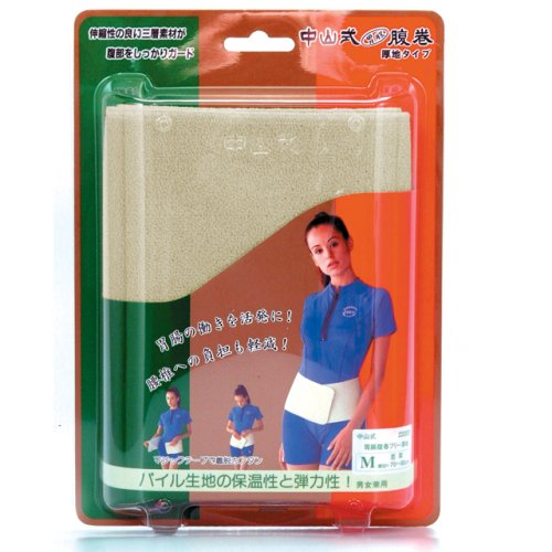 古渡命銘木 名香 真那賀 銘【露草】4.508g カサニア香木/お香/沈香