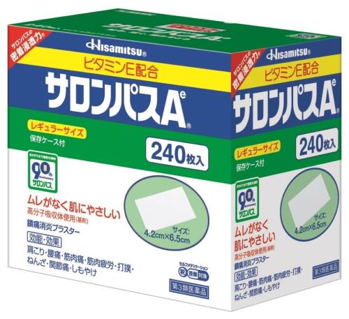 第3類医薬品サロンパスAe 240枚