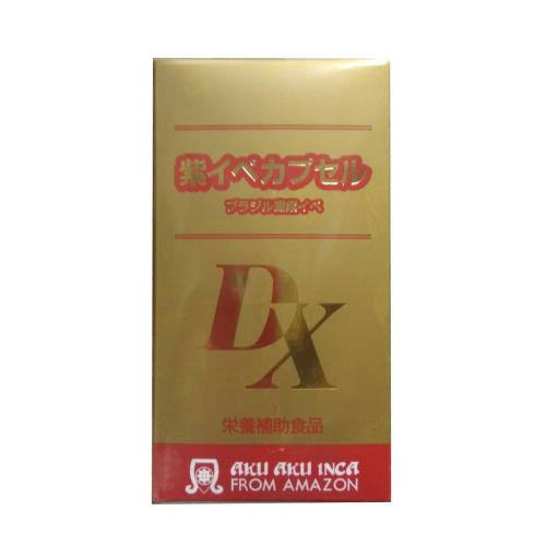 紫イペカプセルDX 250粒