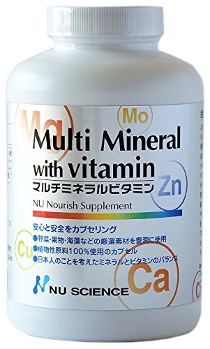 カロクラッシュ & ヨーヨーカット 2箱✖️2セット カロクラッシュ