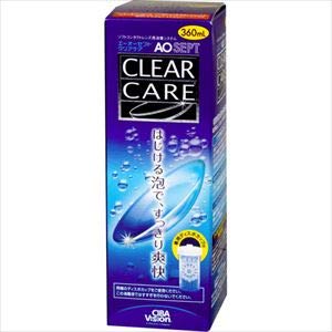 エーオーセプト クリアケア360ｍｌ（ディスポカップ付）2本