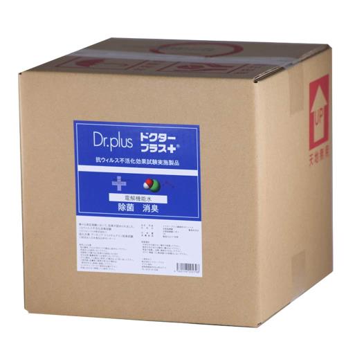 あお ピーエムシー ※ZX※右S/W ZEP1100（A2）輸出 PMC バイク