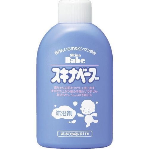 triさん専用 田尻茂先生製作 治療用波動ペンダント デッドストック