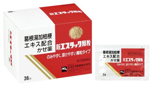 指定第2類医薬品新エスタック顆粒 36包