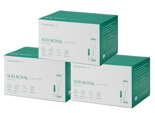 Diptyque】プラグインディフューザー&カプセル※箱付き【中古品】